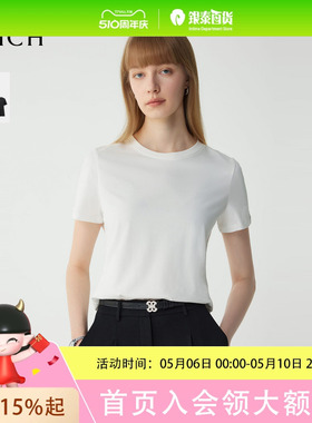 PRICH经典挺阔圆领T恤2025夏季短袖休闲通勤显瘦上衣女PRLWF2402E