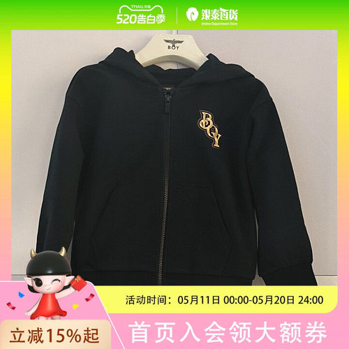 BOY LONDON男童简约时尚卫衣V251K06007
