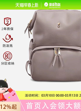 Echolac/爱可乐女士双肩背包