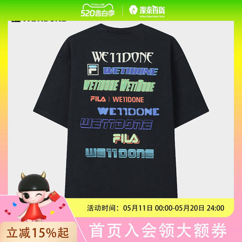 FILA x WE11DONE斐乐情侣针织短袖男2026夏新款时尚休闲T恤女F11U626107F
