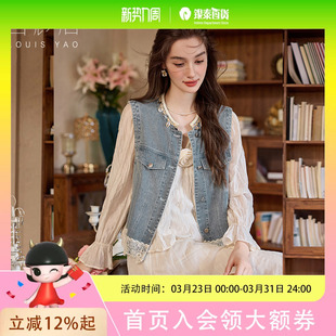 白鹿语韩系蕾丝拼接牛仔马甲25秋款 背心外穿马夹上衣BL20224 设计感无袖