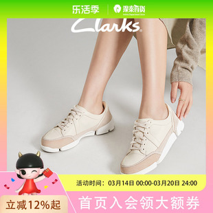 【三瓣鞋】Clarks其乐Trigenic2女鞋轻盈舒适运动休闲鞋261811574