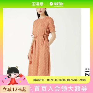 菲姿女士时尚短袖连衣裙2B4D7