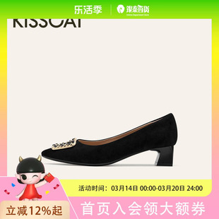 KISSCAT接吻猫都市时装低跟浅口单鞋女鞋KA65122-12