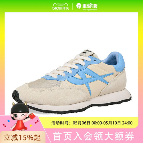 ASH女鞋2025春夏欣款SUNSTAR BIS厚底曾高休闲运动松糕鞋柏搭单鞋AP140L40051