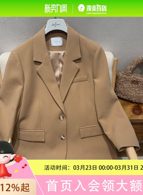 伊芙丽 女士休闲通勤西装1EA312091K