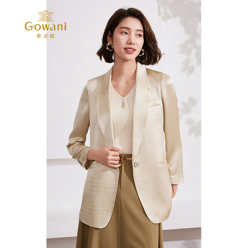 Gowani/乔万尼2024年醋酸休闲西装外套女高级西装EM2B709003