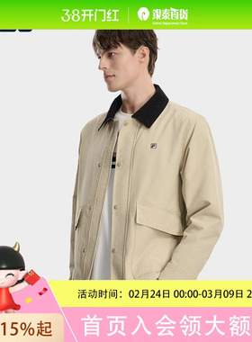 FILA 斐乐官方男士梭织外套2026春季新款休闲宽松巴恩风工装夹克F11M618702F