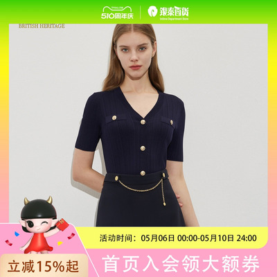 SCOFIELD女士针织衫SFKWE2532E