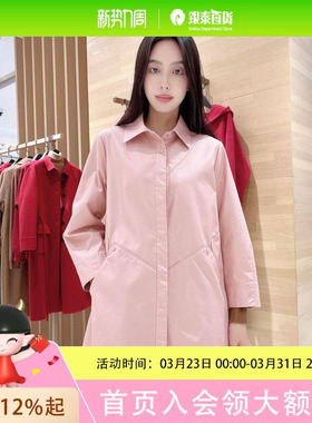 菲姿女士翻领时尚简约风衣F3A605