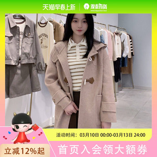 诗凡黎(’SEIFINI)女士时尚大衣3EA270251