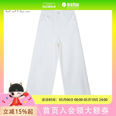 洋裁小狗牛仔裤   F1998B03