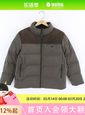 CAT男士时尚简约休闲外套CO3QJW49241