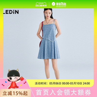 乐町系带花边印花连衣裙夏季裙子C2FAF2532