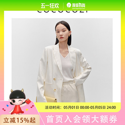 COCOCOZI桑蚕丝提花西装外套女立体裁剪宽松通勤西服231CO058