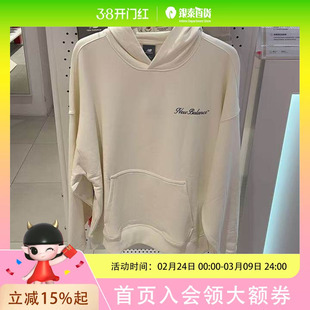 New Balance男连帽卫衣AMT54317