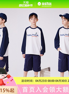 NAUTICA诺谛卡春秋圆领T恤NKG101312