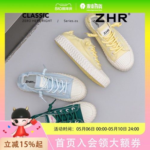 ZHR则则多巴胺低帮帆布鞋女小众ins透气休闲鞋超软一脚蹬女鞋CS125