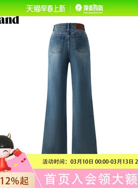 Eland衣恋牛仔裤女宽松显瘦休闲通勤长裤子2025秋季