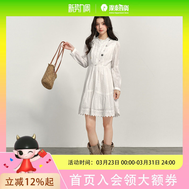 诗凡黎女士简约时尚连衣裙3G3290531