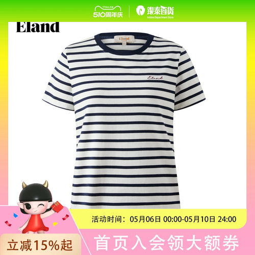 E·Land条纹无领针织衫(STRIPE ROUND)(RS)EERSG23E01