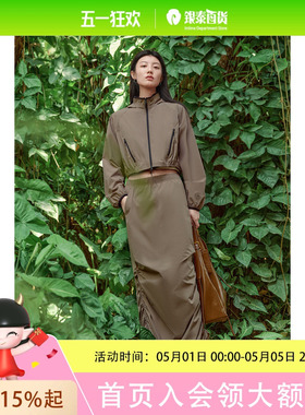 太平鸟女士简约时尚外套A3BBF1403