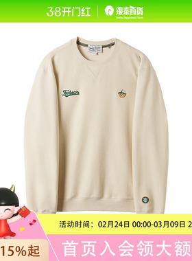 Teenie Weenie2025秋华夫格休闲卫衣TNMW253801A