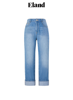 Eland衣恋牛仔裤女