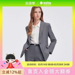 【澳洲绵羊毛】PRICH气质戗驳领西装2025春款职业正装外套女PRJKF1101E