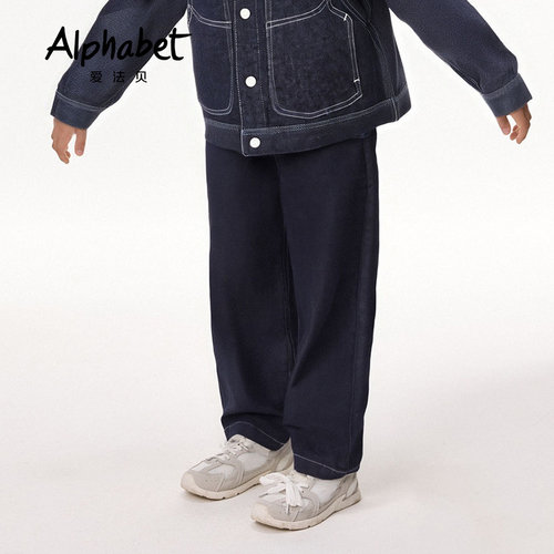 Alphabet爱法贝男童牛仔长裤193B212