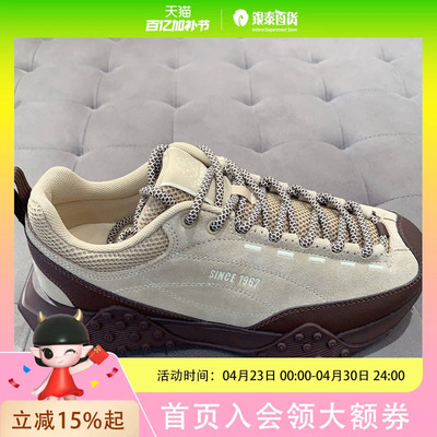 KAPPA鞋-复古跑鞋(丁香棕/黑色)K0GW5MM56