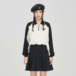 jessyline  杰茜莱拼色刺绣收腰连衣裙 331111025