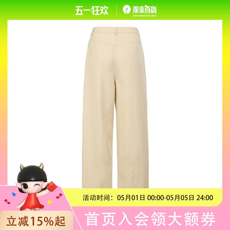 sdeer圣迪奥女OL风高腰插袋直筒休闲长裤S25280834