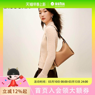 Dissona/迪桑娜手袋8234016601