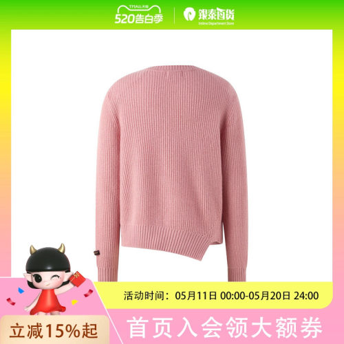 Eland衣恋毛衣女舒适长袖上衣