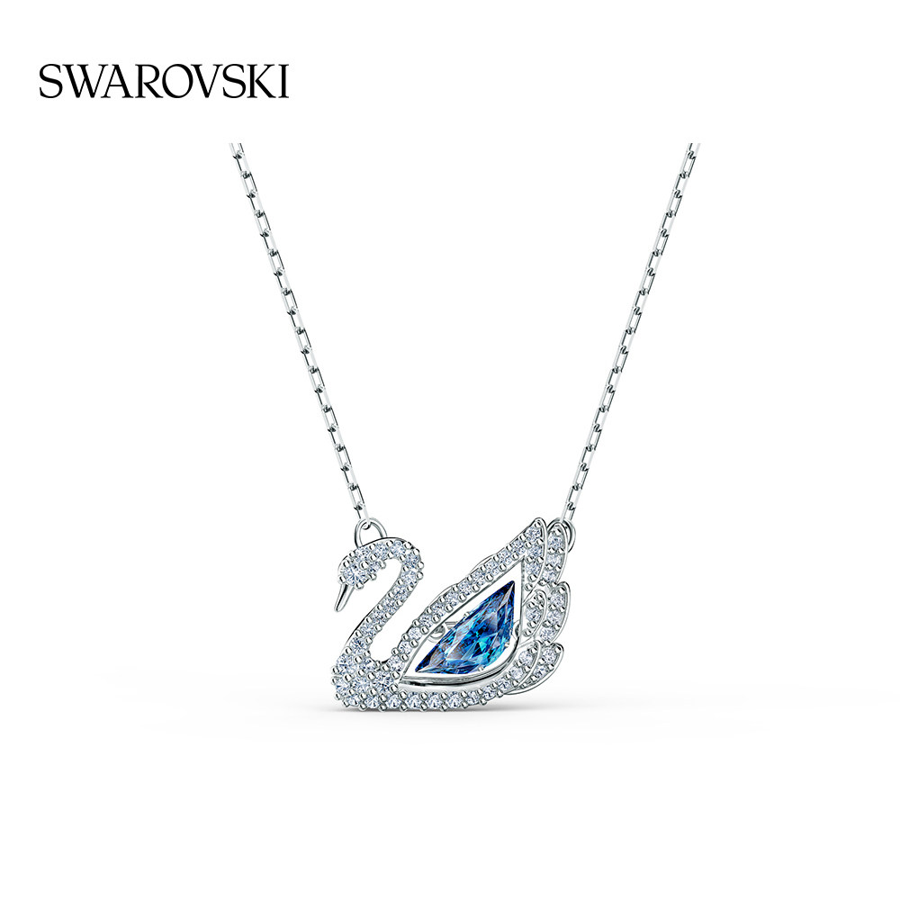 施华洛世奇 DANCING SWAN 天鹅 125周年纪念款 女项链