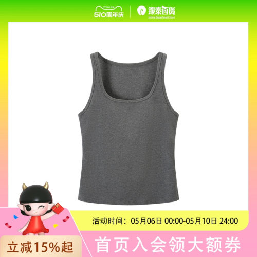 TKY SHOP简约 针织背心 10J1LA04B020