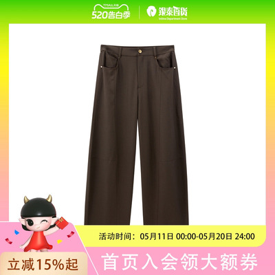 【商场同款】太平鸟2025年夏款黑色宽松阔腿休闲裤A1GBF2217