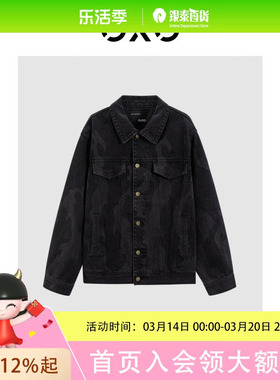 GXG男装 黑色水洗休闲牛仔夹克 GFD1E801611