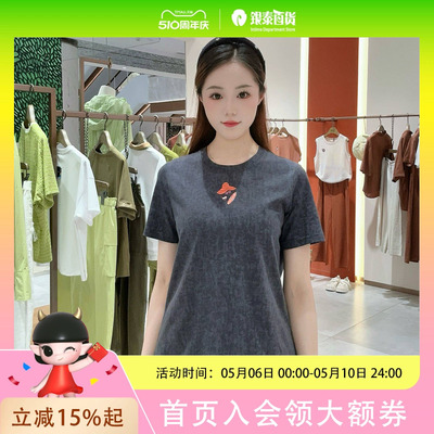 LanaFaY啦娜菲女士时尚休闲T恤L5XT10