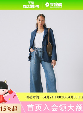 Levi's李维斯春夏女士宽松直筒牛仔裤A8701-0009