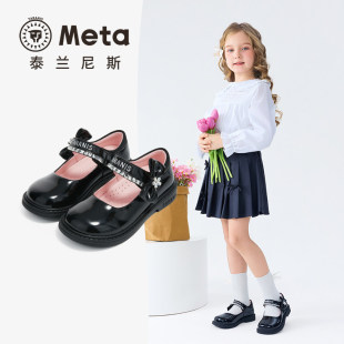 M03X6A9058 女童皮鞋 TARANIS 泰兰尼斯春季