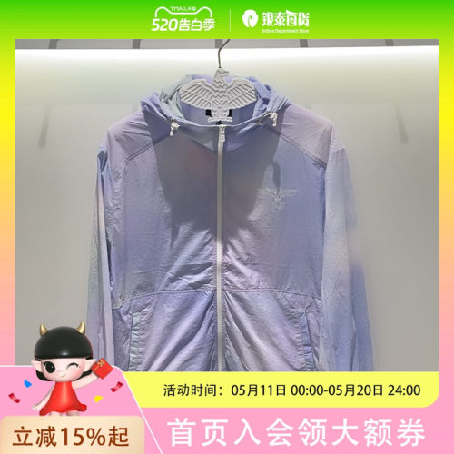 BOYLONDON夏季外套B252N23804