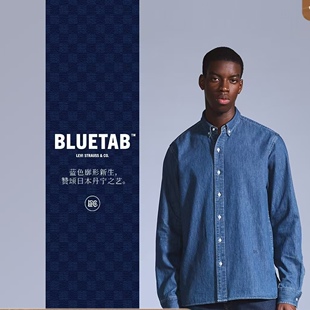 001LI Levis®BLUETAB™ 休闲牛仔衬衫 男士 0000 25春季