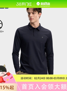 FILA 斐乐官方男子针织长袖POLO衫2026春季新款简约基础上衣F11M613218F
