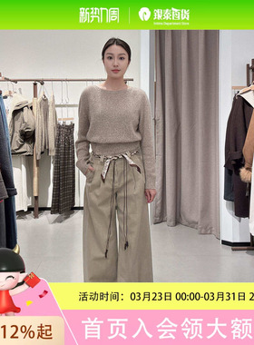 本涩女士时尚翻边阔腿牛仔裤F1999A03