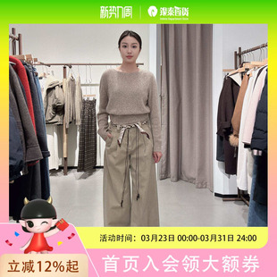 本涩女士时尚 F1999A03 翻边阔腿牛仔裤