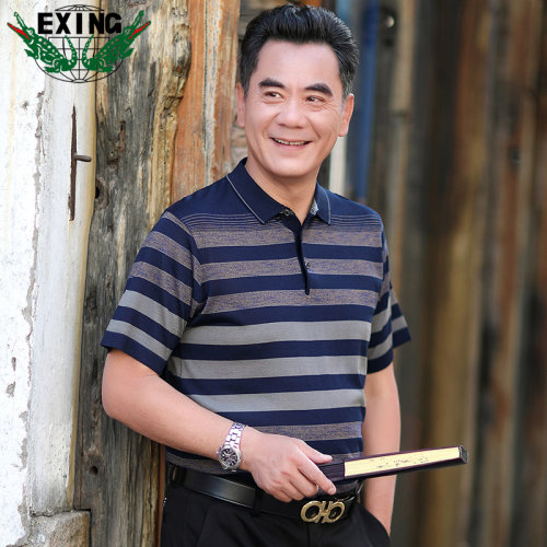 EXING中老年男士时尚休闲针织条纹POLO衫R97