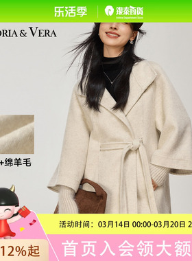 VICTORIA&VERA冬季【风域绒枢】羊驼绒毛呢斗篷大衣| 针织袖拼接防风外套浴袍式假两件设计慵
