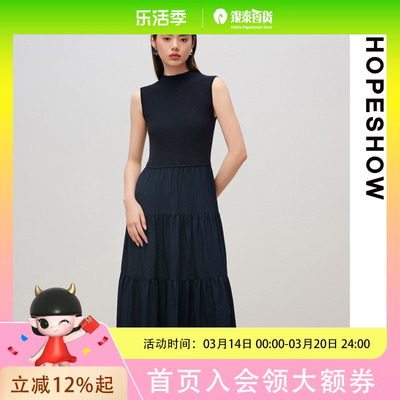 HOPESHOW红袖连衣裙89125291605